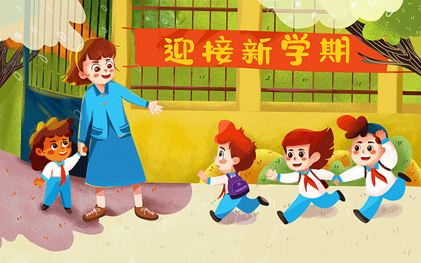 考研和高考一本哪個好（考研和高考比較）-第1張圖片-考研之屋